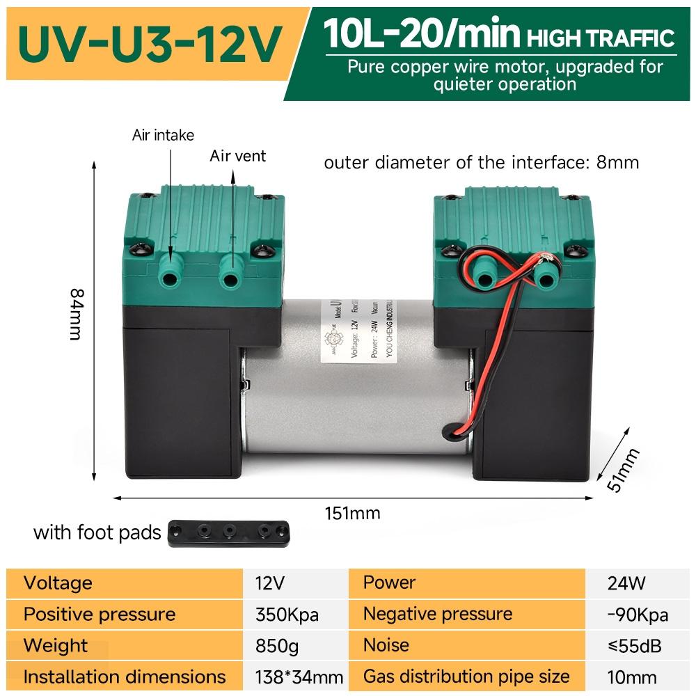 \dc-vacuum-pumps\uv-u3-dual-head-diaphragm-pump-10-20l-min-350kpa-positive-90kpa-negative-pressure-12-24-220v\specification-1